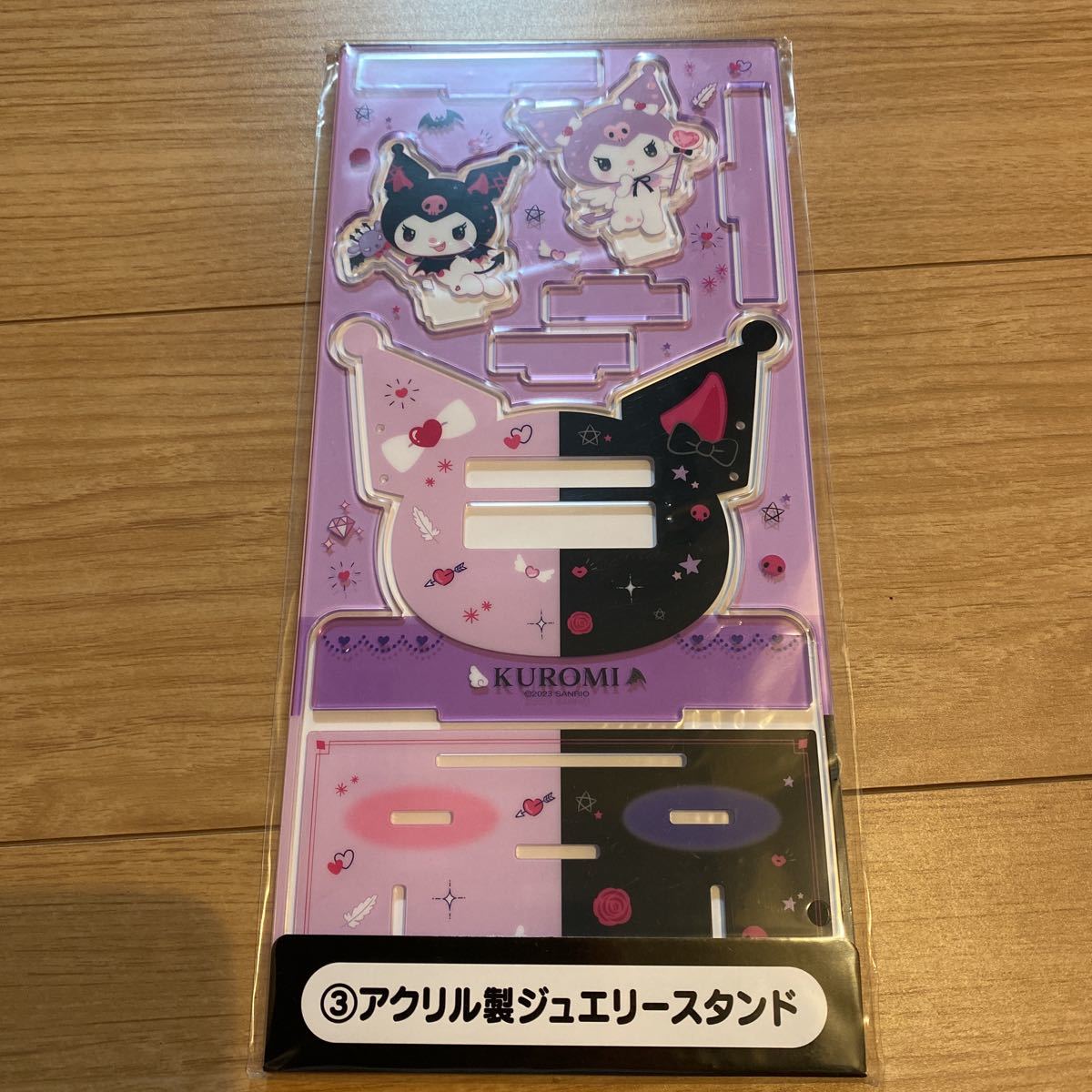 サンリオ　クロミ　天使　悪魔　当たりくじ　アクリル製　ジュエリースタンド　アクリルスタンド　アクスタ　送料210円〜_画像1