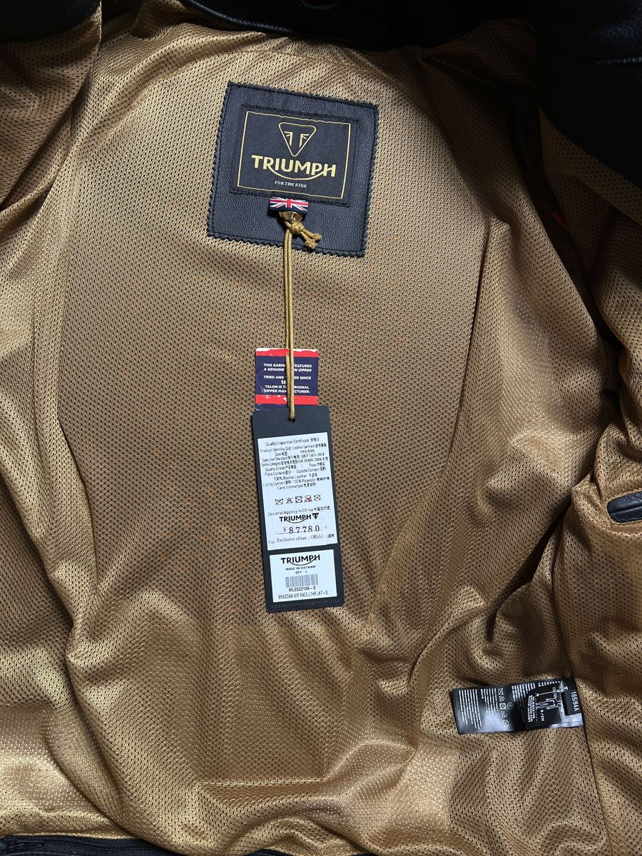 トライアンフ BRADDAN AIR RACE JACKET サイズS(日本製のM程度) 試着のみの美品