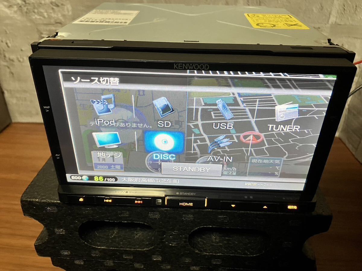 【KENWOOD】MDV-X500 OH済 2013年製 彩速ナビ (626, 727, 737, 535, L500, X500, Z700)2.5.0015.0100 ×2 【KENWOOD】MDV-X500 OH済 2013年製 彩速ナビ (626, 727, 737, 535, L500, X500, Z700)2.5.0015.0100 ×2