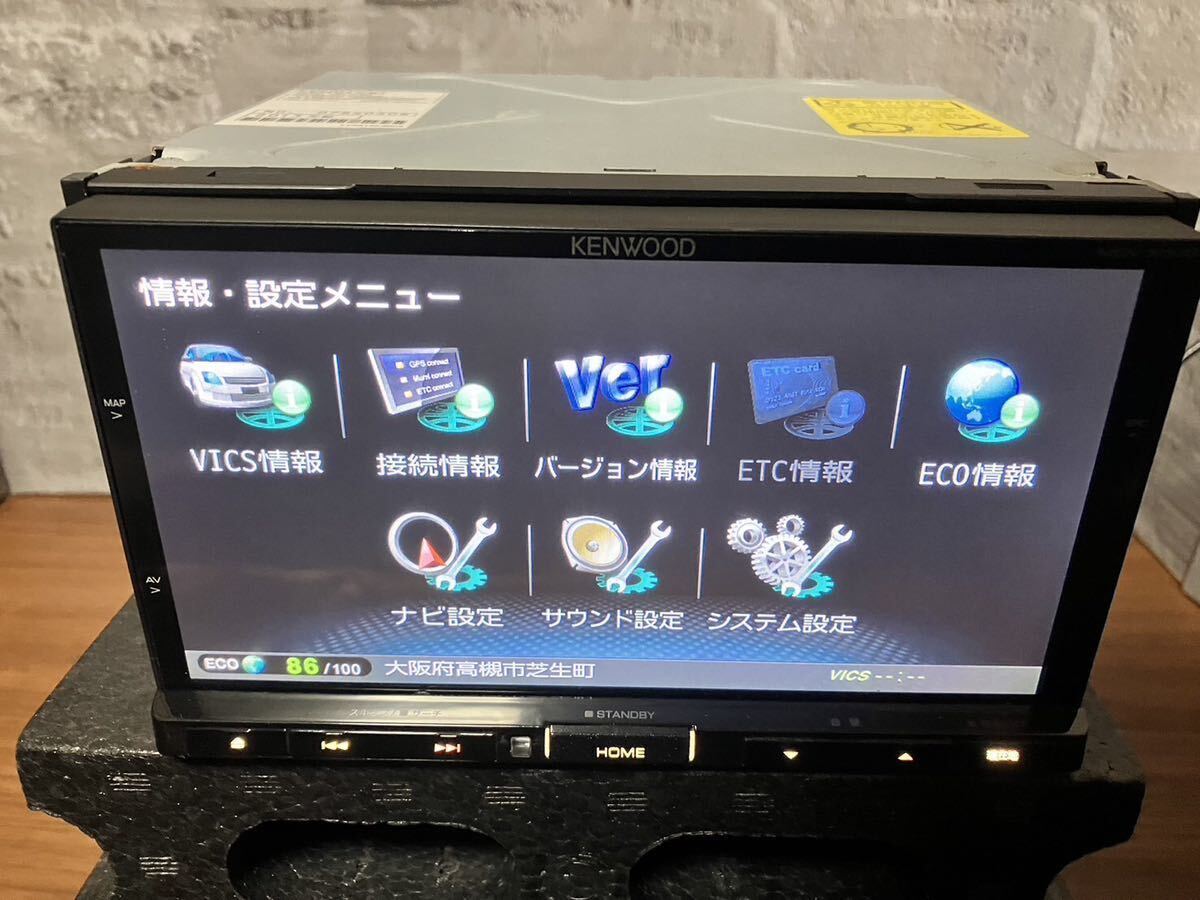 【KENWOOD】MDV-X500 OH済 2013年製 彩速ナビ (626, 727, 737, 535, L500, X500, Z700)2.5.0015.0100 ×2 【KENWOOD】MDV-X500 OH済 2013年製 彩速ナビ (626, 727, 737, 535, L500, X500, Z700)2.5.0015.0100 ×2