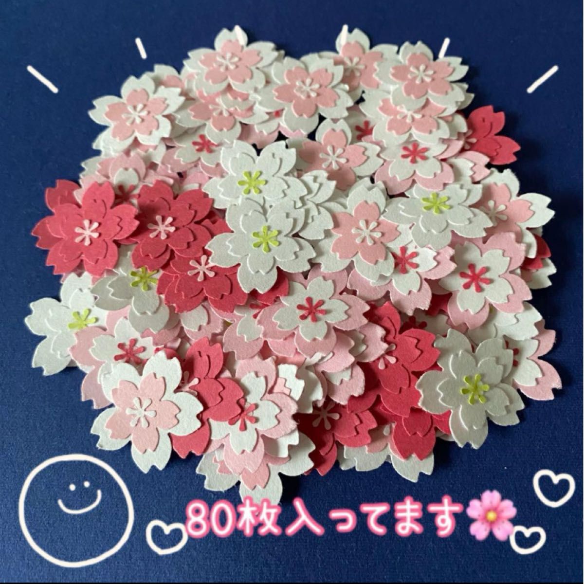 【さくら、しろ、うすあか】クラフトパンチ　桜　アルバム　ペーパークラフト　入学　