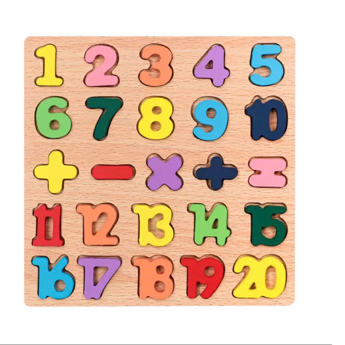 知育玩具　型はめパズル　幼児教育　木製パズル　モンテッソーリ　数字　アルファベット　おもちゃ　集中力向上　図形　 パズル 木製