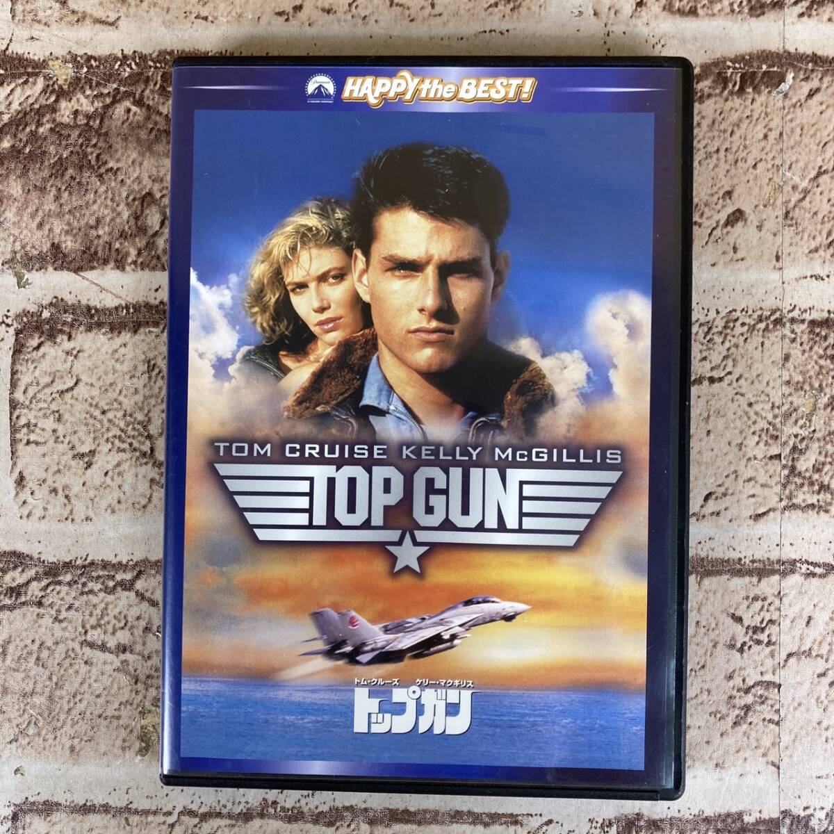 [3-52]DVD トップガン TOP GUN トム・クルーズケリー・マクギリス【送料一律297円】_画像1