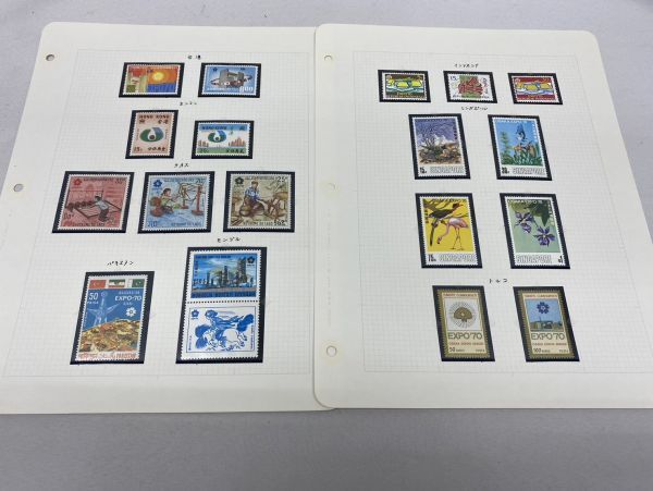 yc04 切手アルバム 日本万国博覧会 海外切手 アルバム 古切手 切手コレクション 大量の画像10