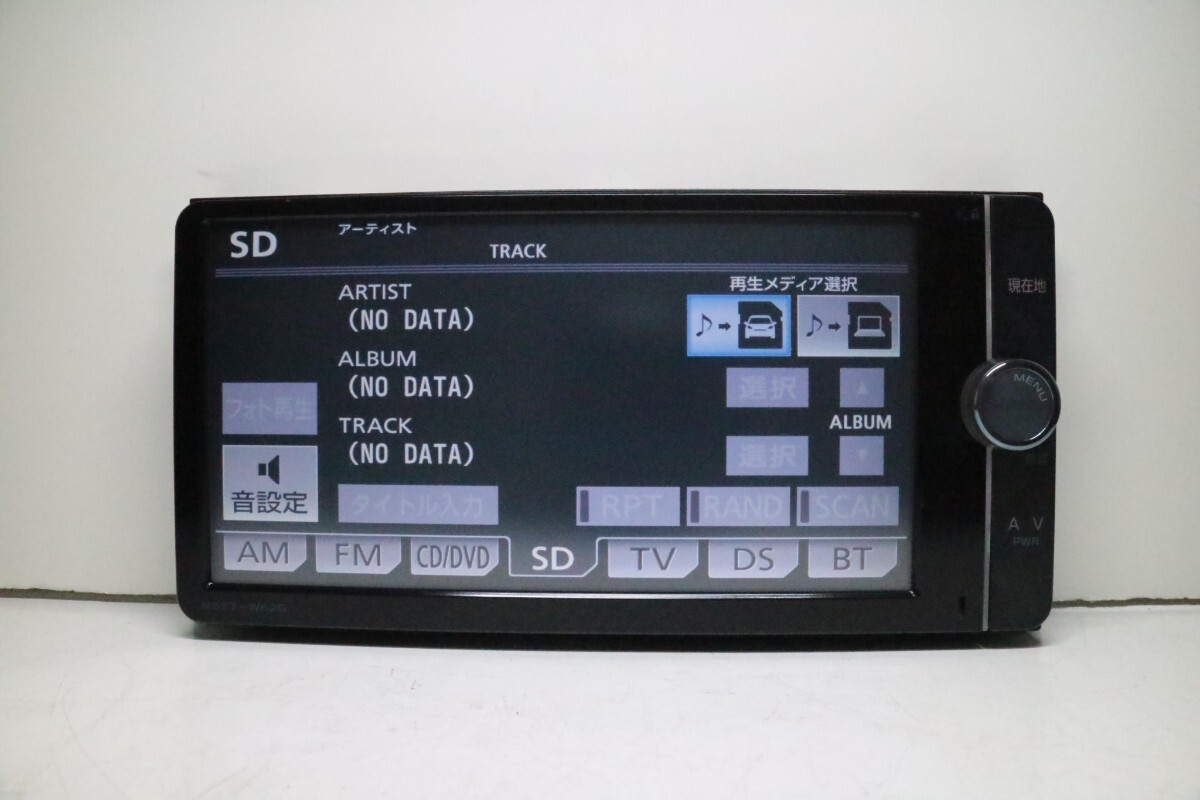 トヨタ純正 NSZT-W62G フルセグ/SD/Bluetooth/CD/DVD/DS SDナビ 2012年データ の画像8