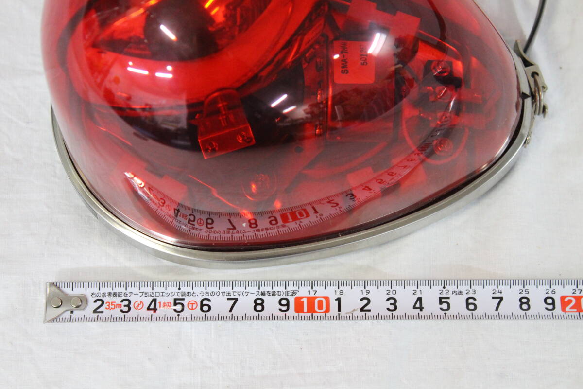 【0321B】パトライト パトランプ SKFM-101 赤 レッド 橙 オレンジ 回転灯 カバー付け替え可能 点灯 回転確認済み 車載 12V マグネット式の画像8