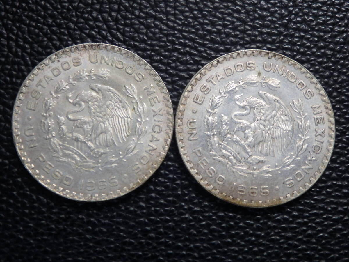 （3/30①）メキシコ 1ペソ銀貨 1965年 重量約16g 2個おまとめの画像1