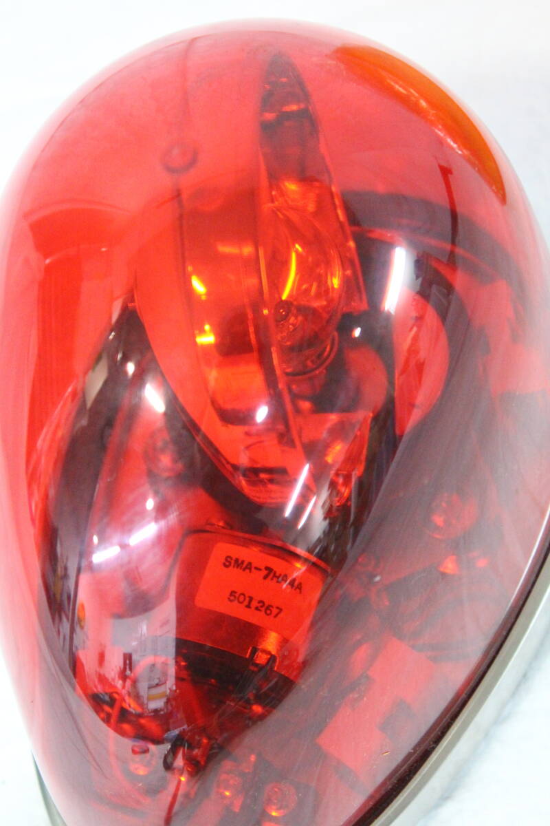 【0321B】パトライト パトランプ SKFM-101 赤 レッド 橙 オレンジ 回転灯 カバー付け替え可能 点灯 回転確認済み 車載 12V マグネット式の画像6