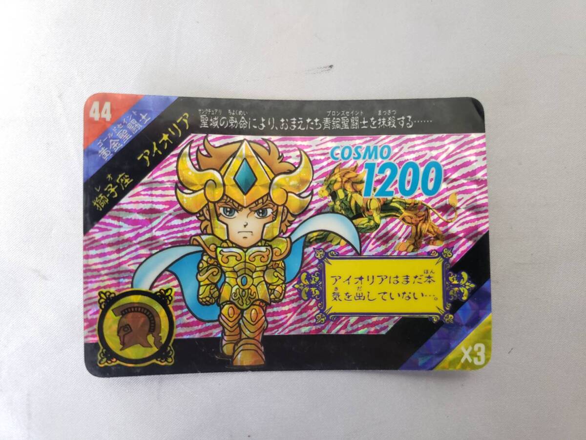 A716 聖闘士星矢 セイントパラダイス カードダス 44 獅子座 A716 聖闘士星矢 セイントパラダイス カードダス 44 獅子座