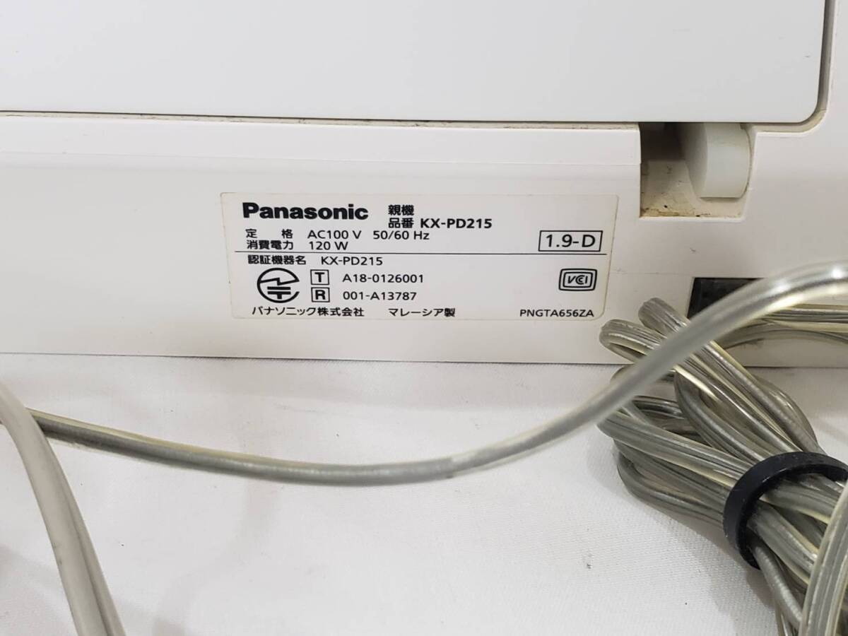 B397 Panasonic おたっくす 電話機 親機 KX- PD215 子機 KX-FKD404 デジタルコードレス FAX 初期化済み 中古 動作品 1円スタートの画像9