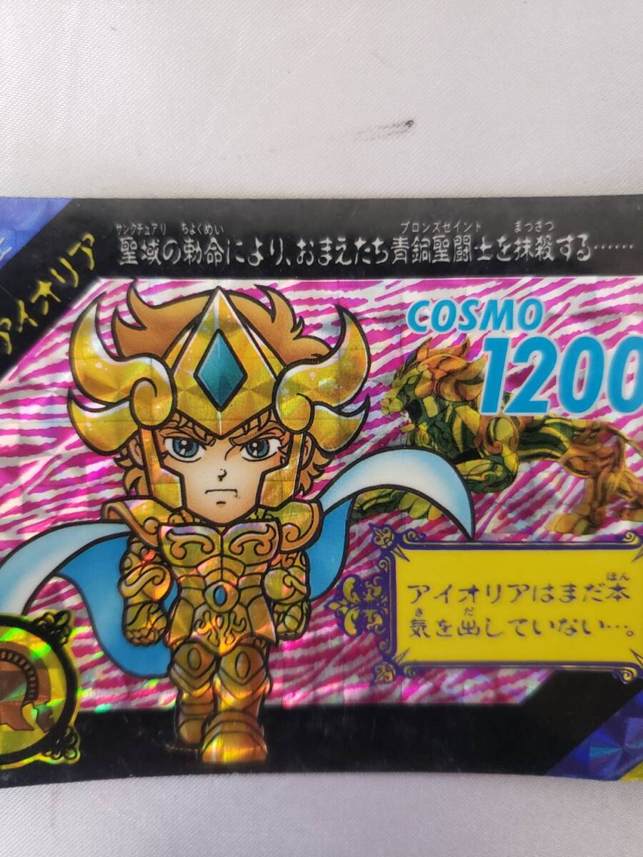 A716 聖闘士星矢 セイントパラダイス カードダス 44 獅子座 A716 聖闘士星矢 セイントパラダイス カードダス 44 獅子座