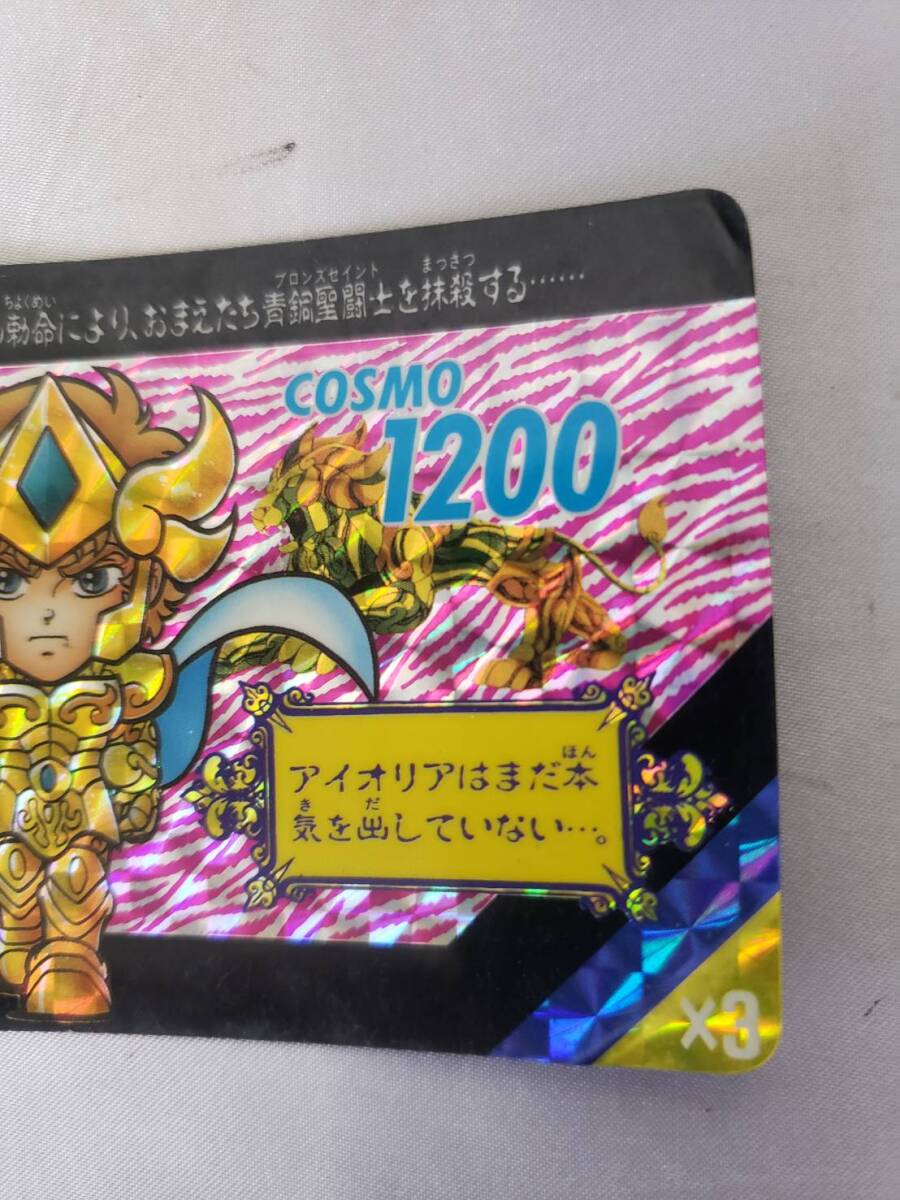 A716 聖闘士星矢 セイントパラダイス カードダス 44 獅子座 A716 聖闘士星矢 セイントパラダイス カードダス 44 獅子座
