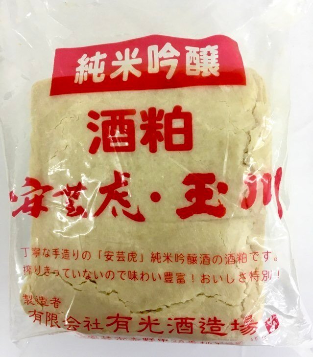 限定品「めちゃ美味」玉川 純米吟醸酒粕 板粕 1㎏ 有光 酒かす甘酒粕汁_画像1