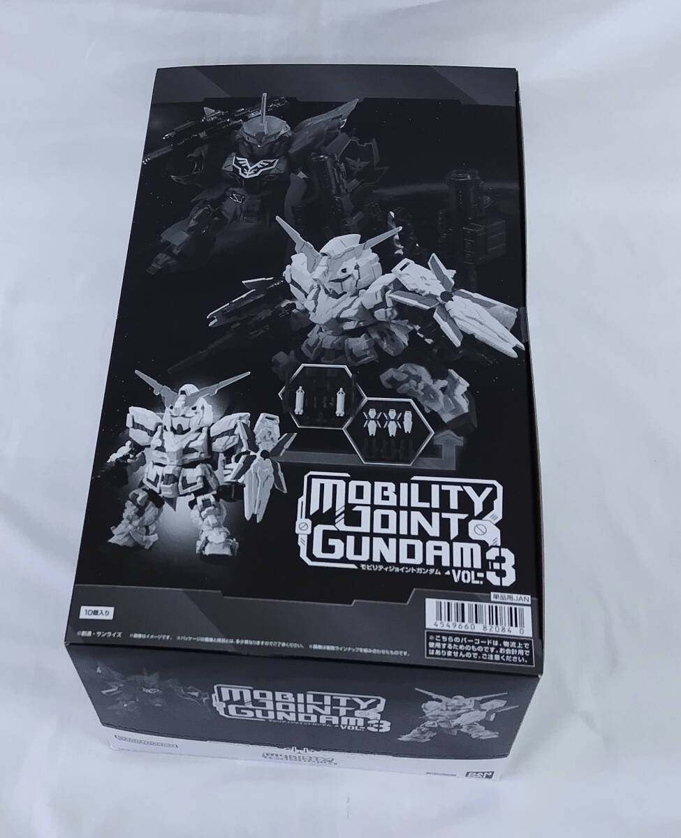 最終品■　MOBILITY JOINT GUNDAM VOL.3 10個入りBOX 　新品未開封■_画像2