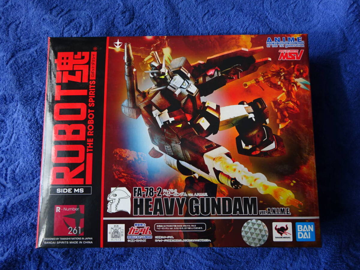 未開封品　ヘビーガンダム　Ｒ－２６１　ＲＯＢＯＴ魂　ロボット魂　ｖｅｒ．ＡＮＩＭＥ_画像1