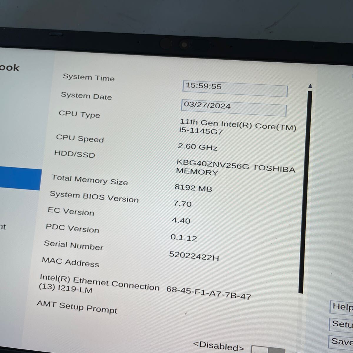 JXJK4153 【ジャンク】Toshiba dynabook G83/HU /Intel Core i5-1145G7 2.60GHz /RAM 8GB /sSD 256GB /BIOS確認済/動作未確認_画像4