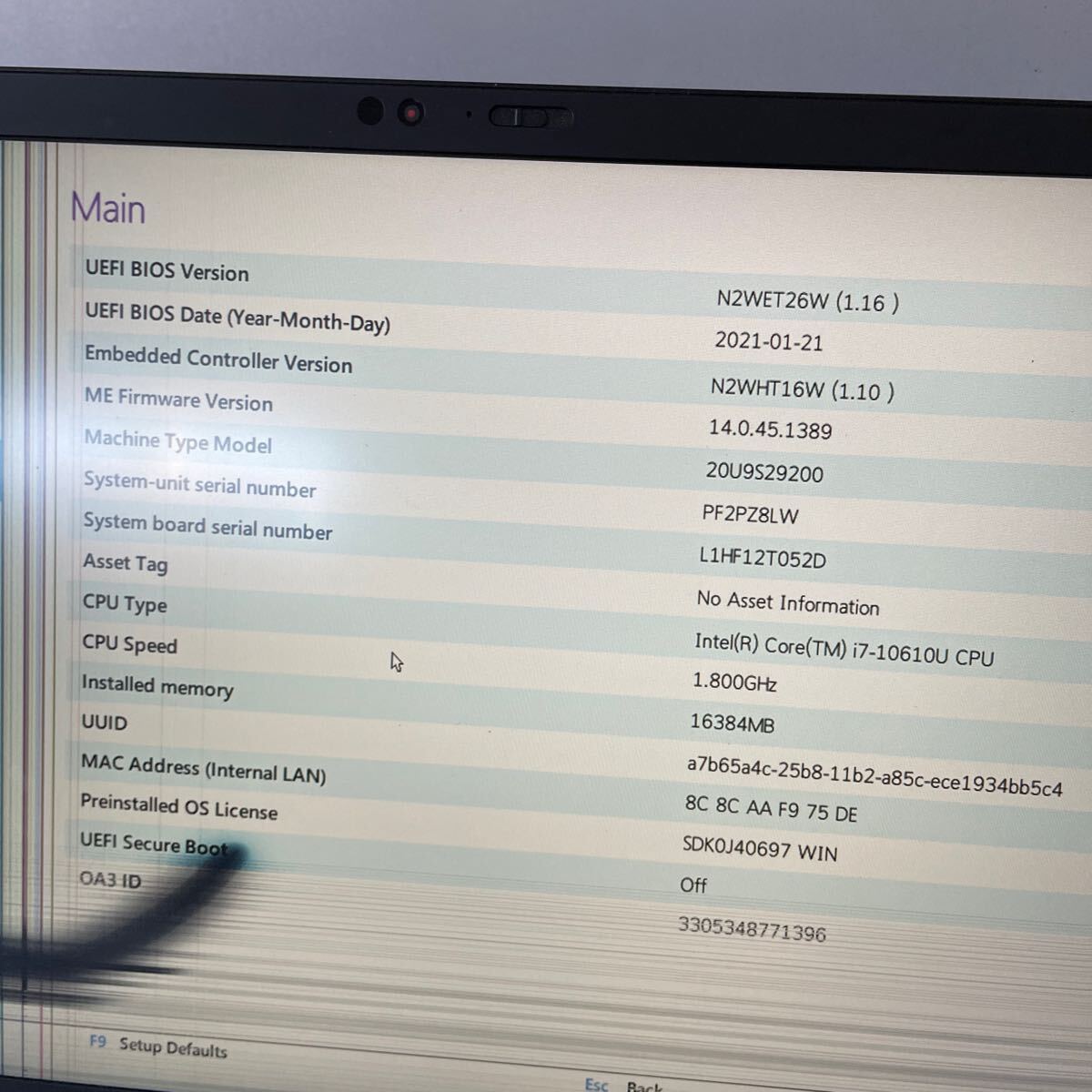 JXJK4156 【ジャンク】Lenovo ThinkPad X1 Carbon /Core i7-10610U 1.80GHz/メモリ:16GB /SSD：256GB/動作未確認/BIOS確認済/液晶割れ_画像4