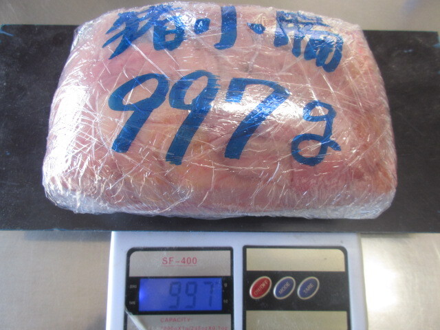 静岡県産☆猪☆猟師☆猪肉☆貴重品☆猪小腸９９７g☆焼肉☆煮込み☆唐揚げ☆炭火焼☆極上品☆ジビエ_画像3