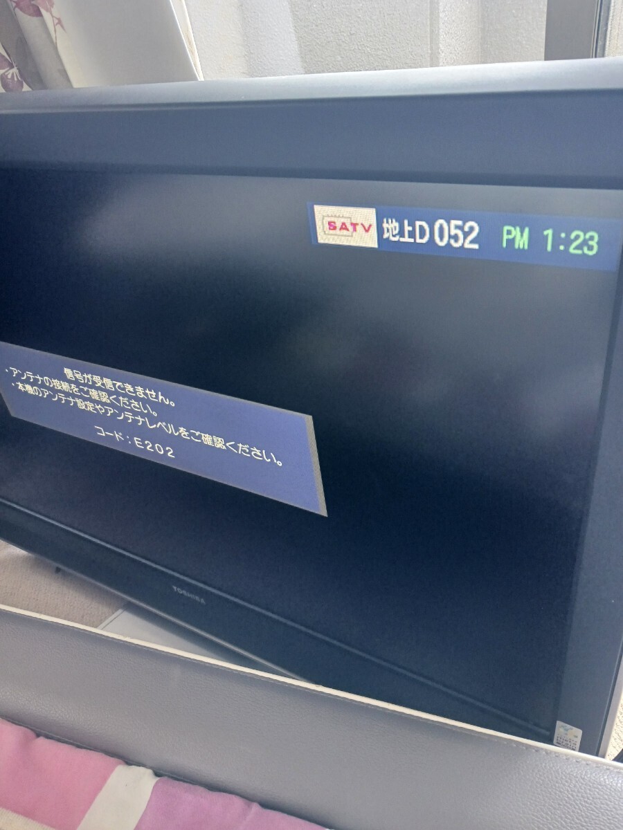 液晶カラーテレビ 37V型 REGZA レグザ　37C2000　リモコン(カバーなし)　Bcasカード　コード付き_画像8