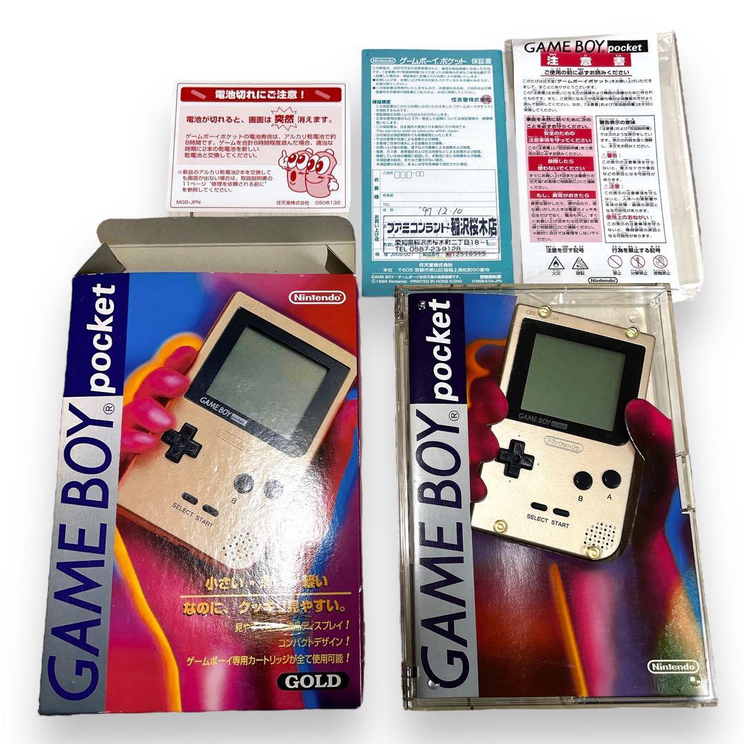 GAMEBOY pocket ゲームボーイポケット ゴールド 本体 希少_画像1