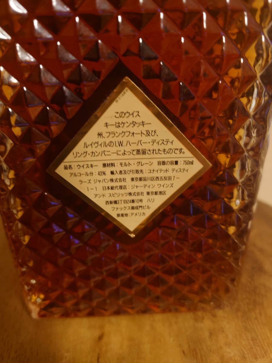 I.W.HARPER ハーパー 12年 バーボン ウイスキー 750ml 43％ 未開栓 _画像4