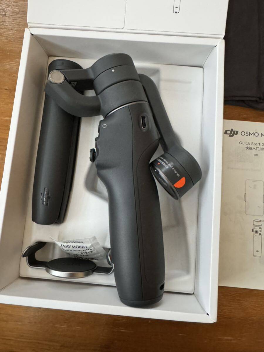 DJI OSMO MOBILE 6 美品！ジンバル の画像3