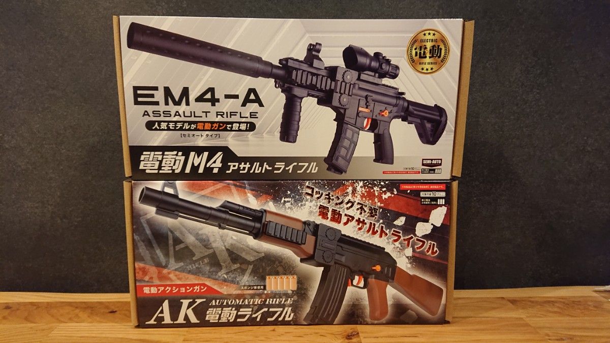 EM4-A ASSAULT RIFLE 電動M4アサルトライフルとAK電動ライフル 2点セット