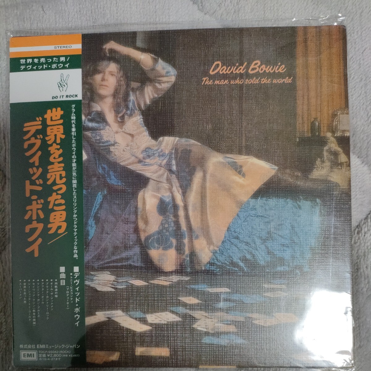 世界を売った男 （紙ジャケット仕様） デヴィッドボウイ　SHM-CD David Bowie_画像1