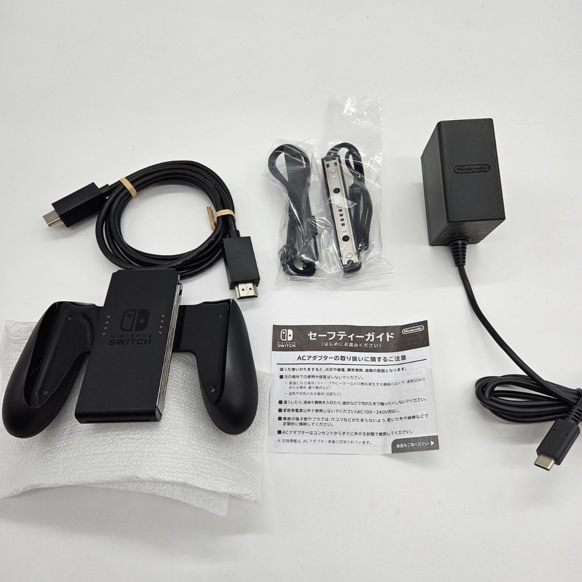 新型 新パッケージ Nintendo Switch ニンテンドースイッチ 本体 新型 新パッケージ Nintendo Switch ニンテンドースイッチ 本体