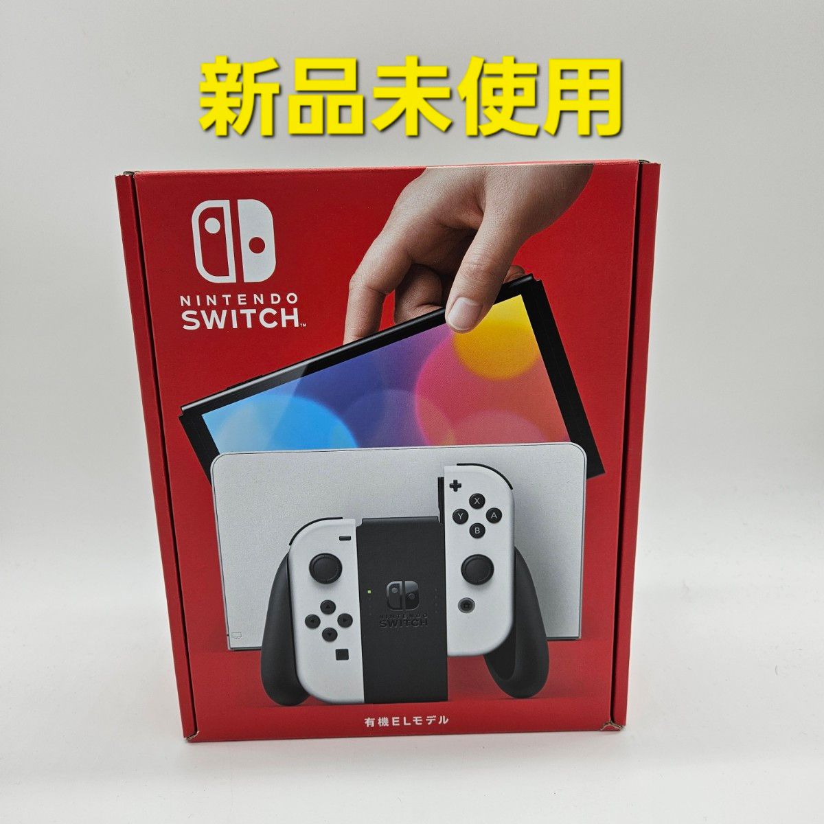 ニンテンドースイッチ Nintendo Switch 有機ELモデル 本体　ホワイト