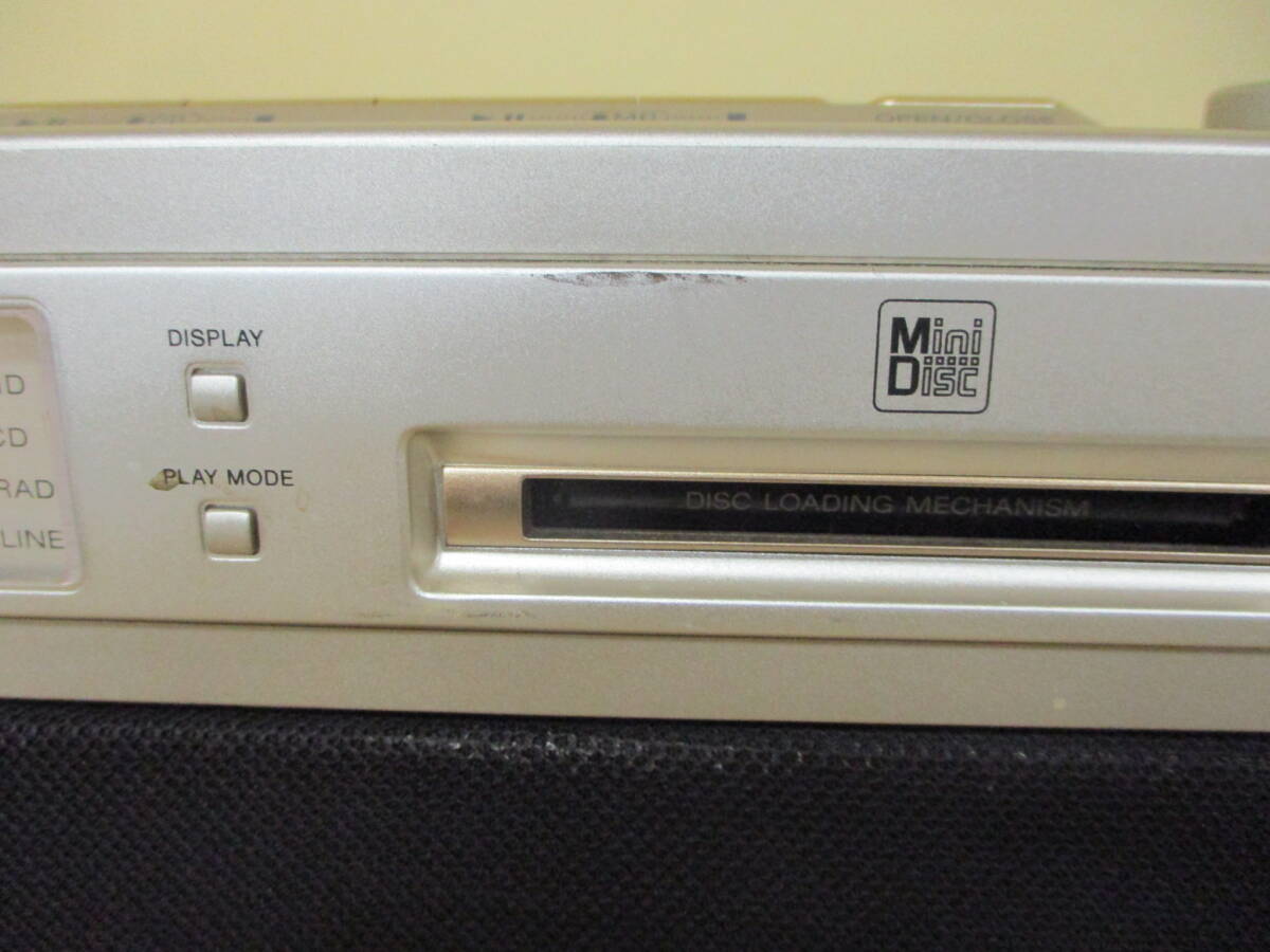  Sony MD-7000