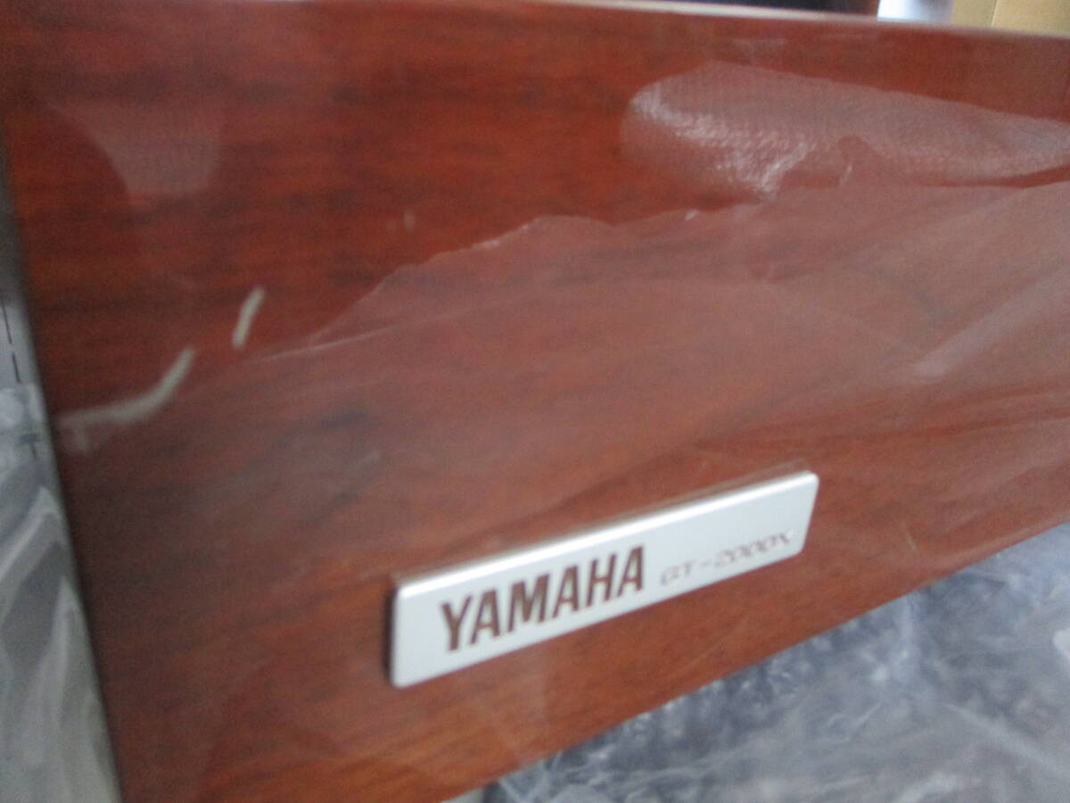  Yamaha GT-2000X