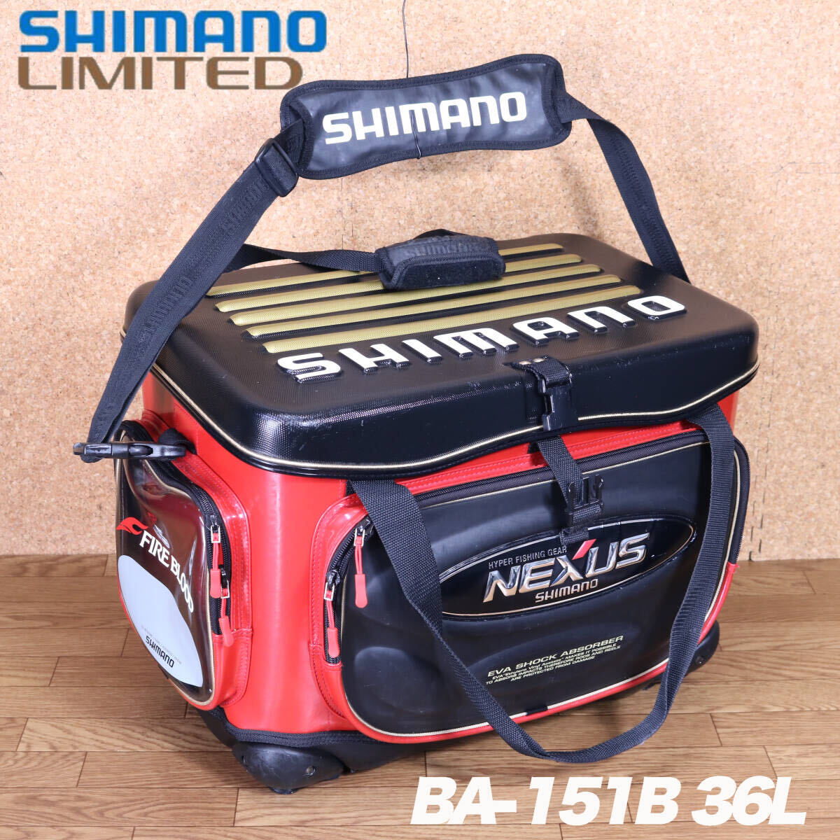 程度良好 シマノ(SHIMANO) 磯クール リミテッド BA-151B 36L クールバッグ_画像1