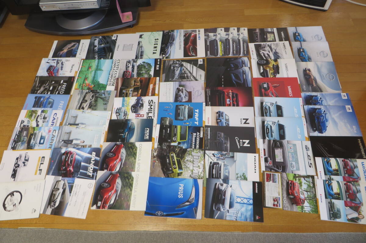 7702 自動車関連カタログ 大量セット_画像1