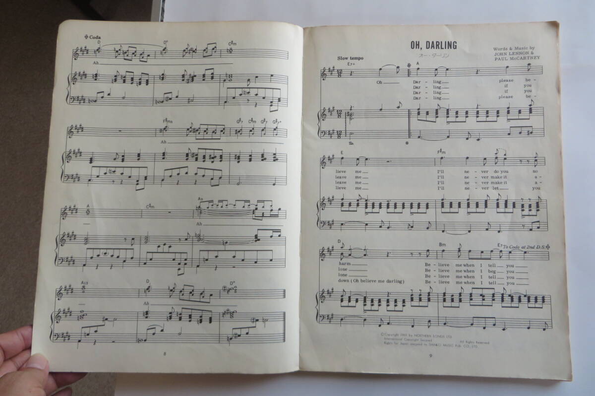 6636 スコア THE BEATLES ビートルズ・ハイライト ピアノ伴奏付き　1975年 書き込み、折れ等傷み有 最終出品_画像7