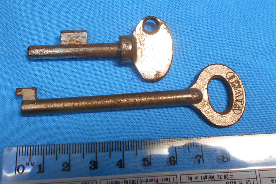 貴重 超マニア 旧国鉄の鍵 2本セット IWATA TOKYO 含む_画像1