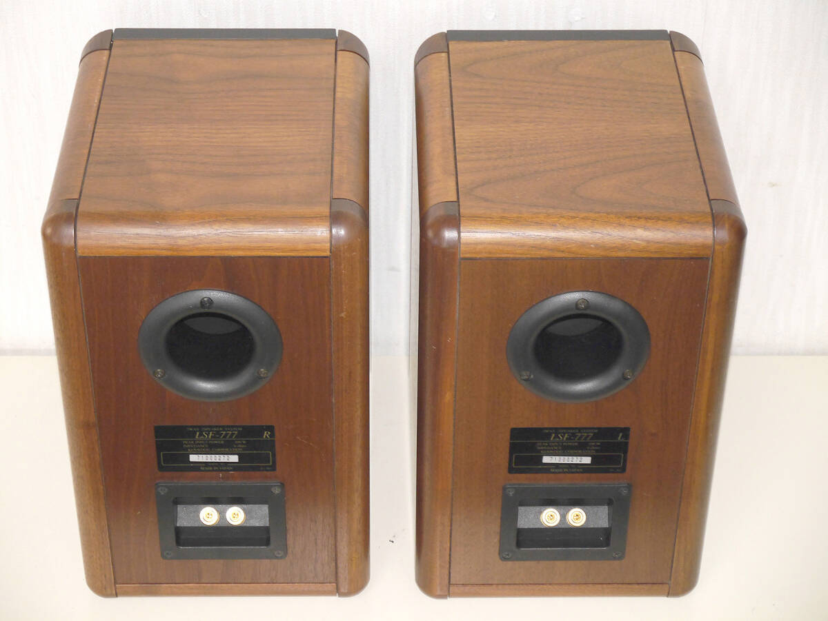 KENWOOD ケンウッド LSF-777_画像9