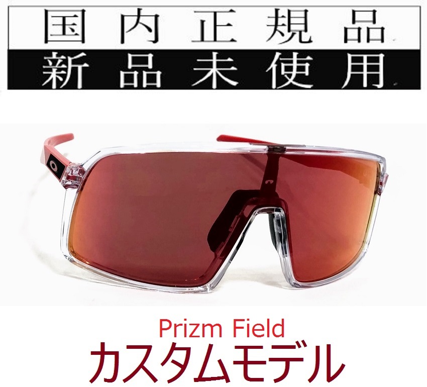 8078円 ST13-PFD 正規保証書付 新品未使用 国内正規品 8078円 ST13-PFD 正規保証書付 新品未使用 国内正規品