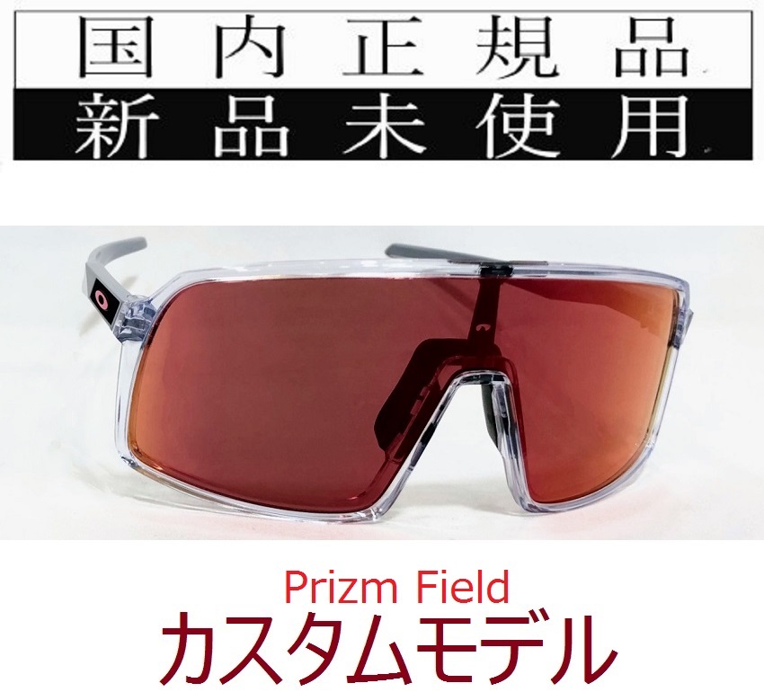 Yahoo!オークション - ST17-PFD 正規保証書 新品未使用 国内正規 Yahoo!オークション - ST17-PFD 正規保証書 新品未使用 国内正規