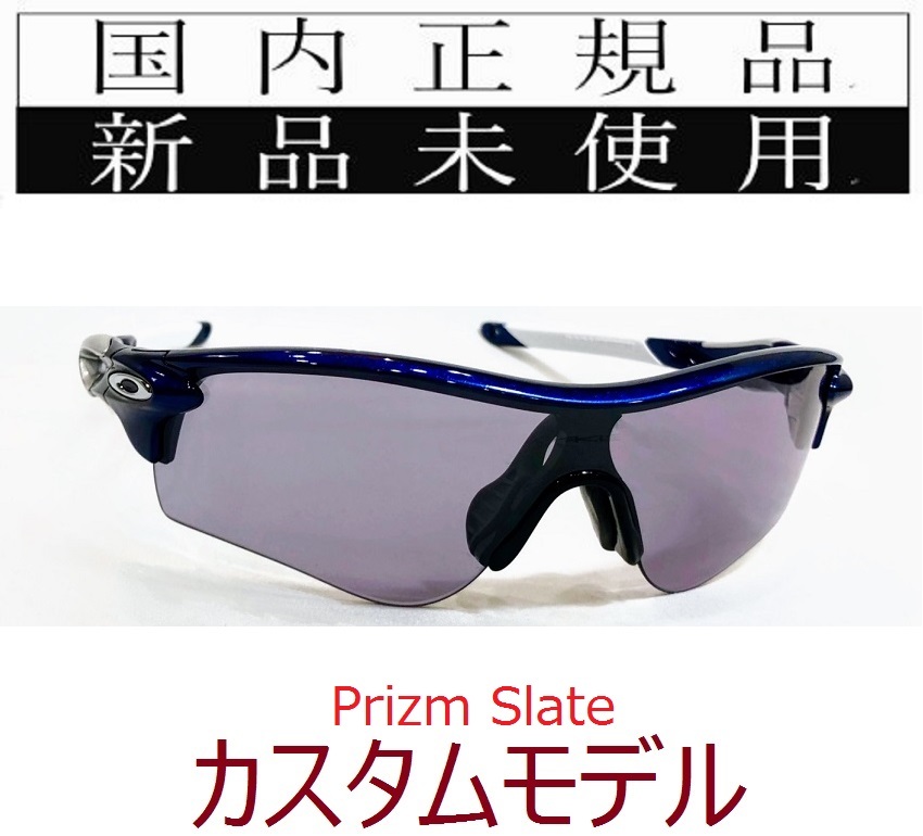 Yahoo!オークション - RL34-pslt 正規保証書付 新品未使用 国内 Yahoo!オークション - RL34-pslt 正規保証書付 新品未使用 国内