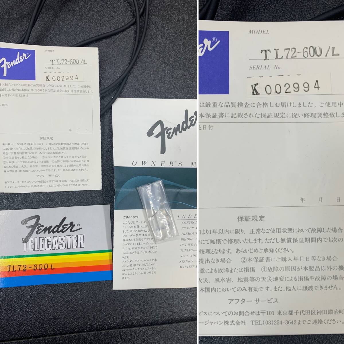 Fender Japan フェンダー　テレキャスター　TL72-600L レフティー　左利き　保証書　マニュアル付き_画像2