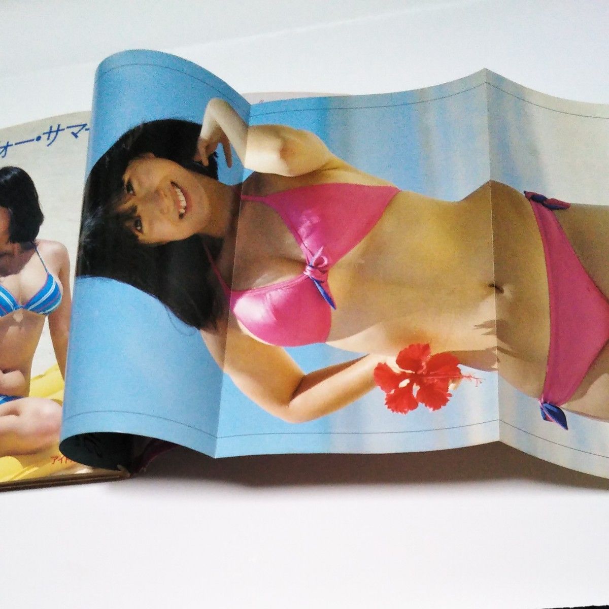 【BOMB】1981年8月号　河合奈保子　ビキニ水着ピンナップポスター付き　希少