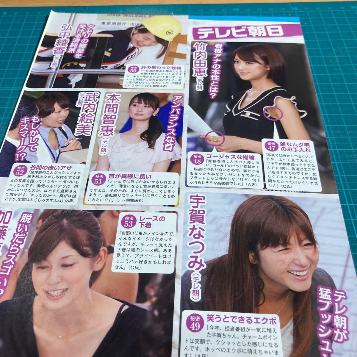 item_image_8
