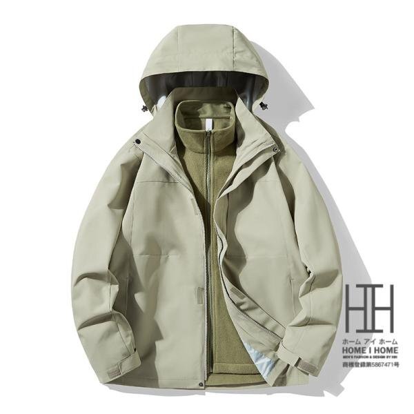 3XL Wグリーン マウンテンパーカー メンズ レディース 3way フード脱着可 登山服 防風 ボアライナー付き 取り外し可 フリース 撥水