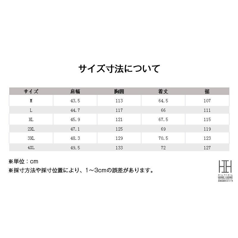 M グレー メンズ ダウンベスト 大きいき ワンポイント 防寒 おしゃれ アウトドア ワークマン ダウンジャケット_画像9