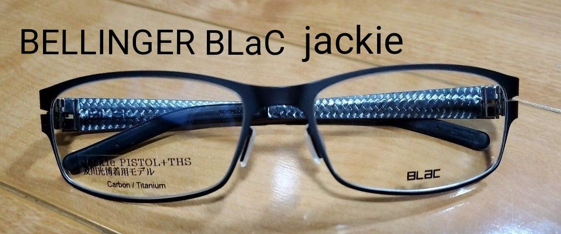 【3/31まで限定SALE】BELLINGER BLaC jackie メガネフレーム