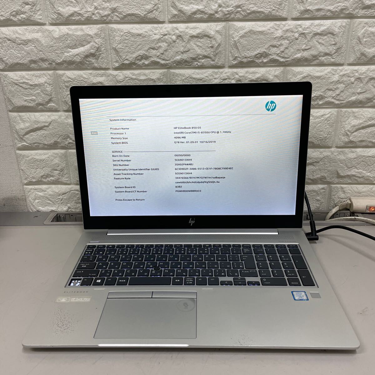 モ11 HP ELITEBOOK 850 G5 Core i5 8350U メモリ4GB ジャンク_画像8