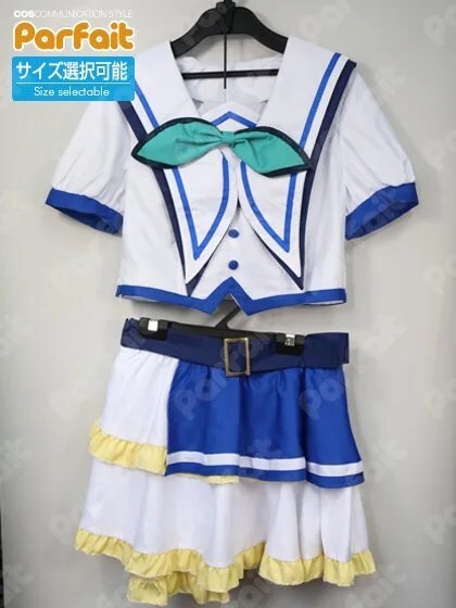 新品コスプレ衣装 ラブライブ！サンシャイン！！／松浦果南（青空Jumping Heart）（Mサイズ）_画像1