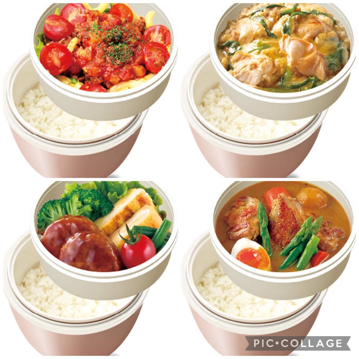 アスベル ランタスカフェ丼 保温・保冷ランチジャー620ml ピンク