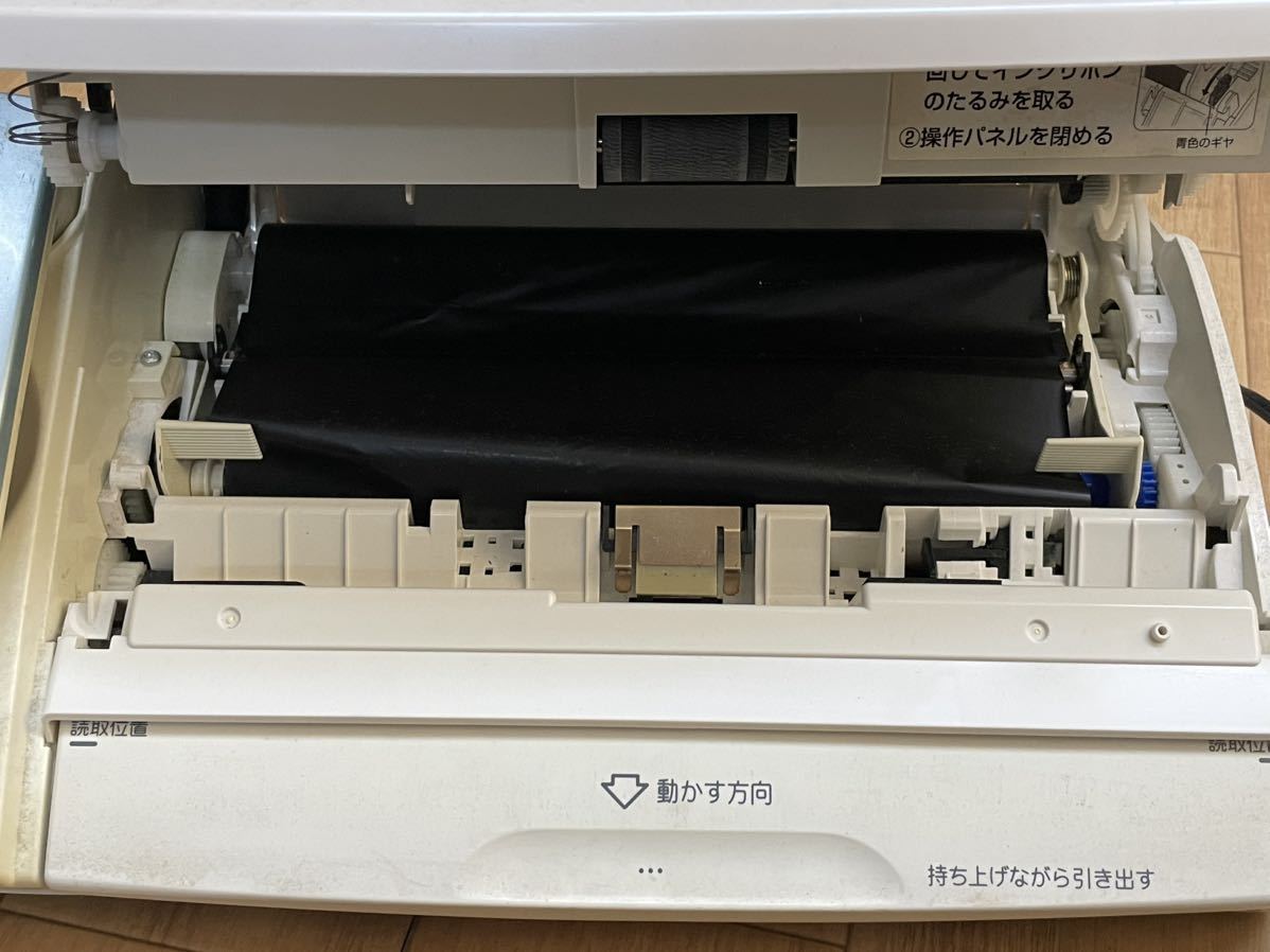 SANYO FAX 電話機 ファクシミリ SFX-P27 中古現状品_画像7